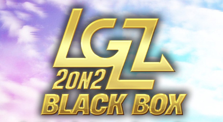 LEGALIZE MC BATTLE 2on2 -BLACK BOX