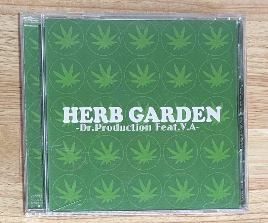 HERB GARDEN - CD