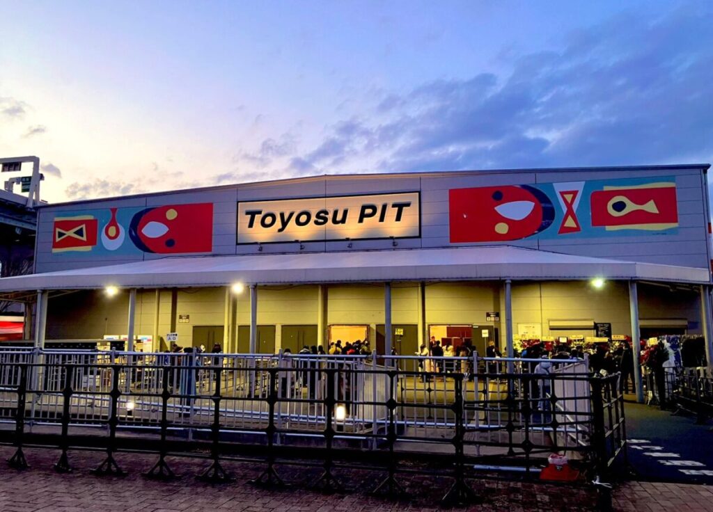 Toyosu PIT